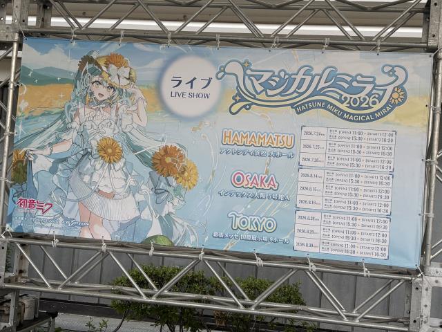 ゆうり