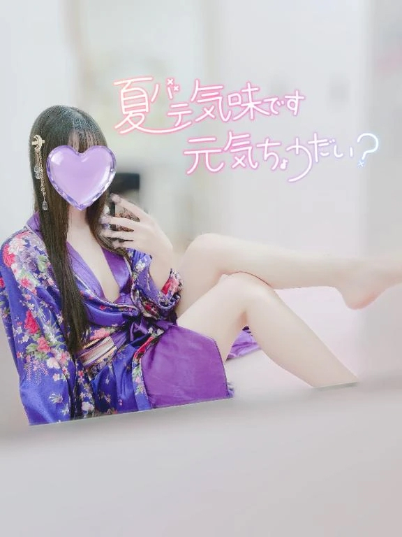 かぐや