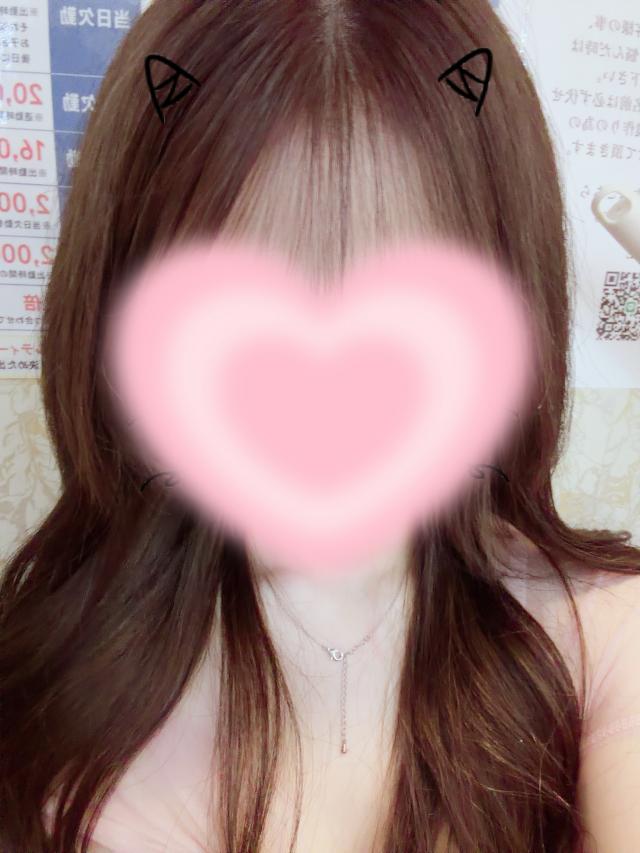 わかな