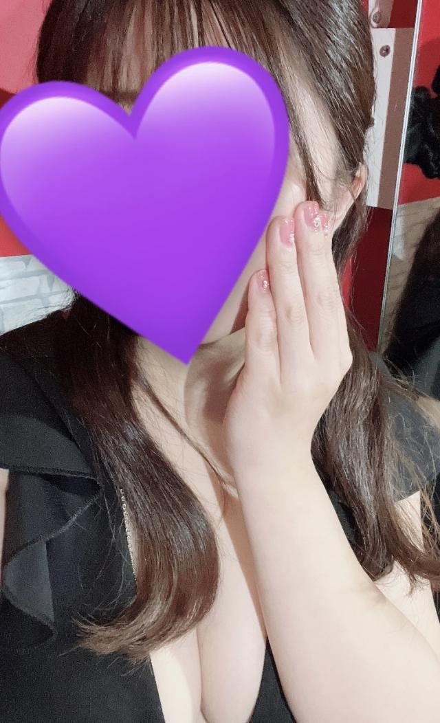 はる