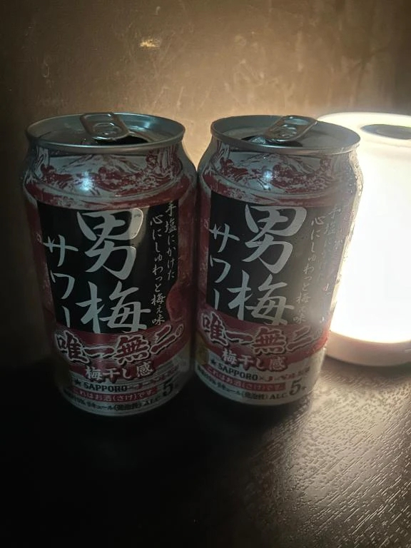 めい