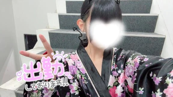 のあ