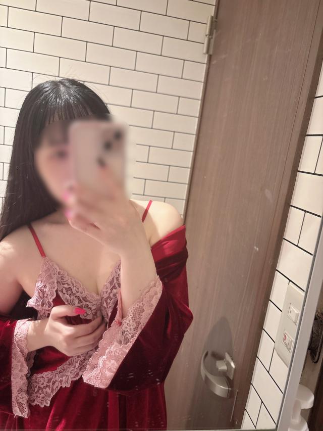 かな