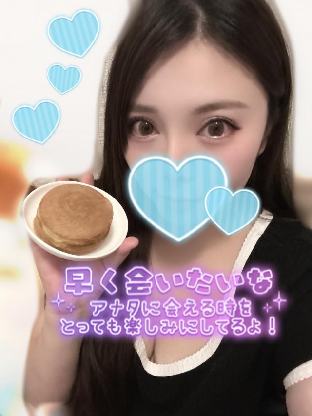 ゆうは
