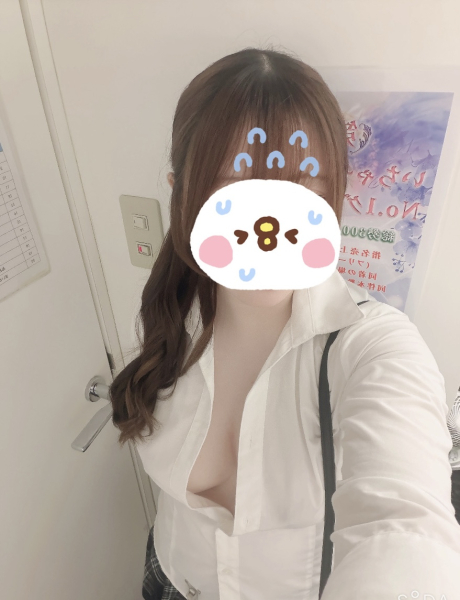 ひな