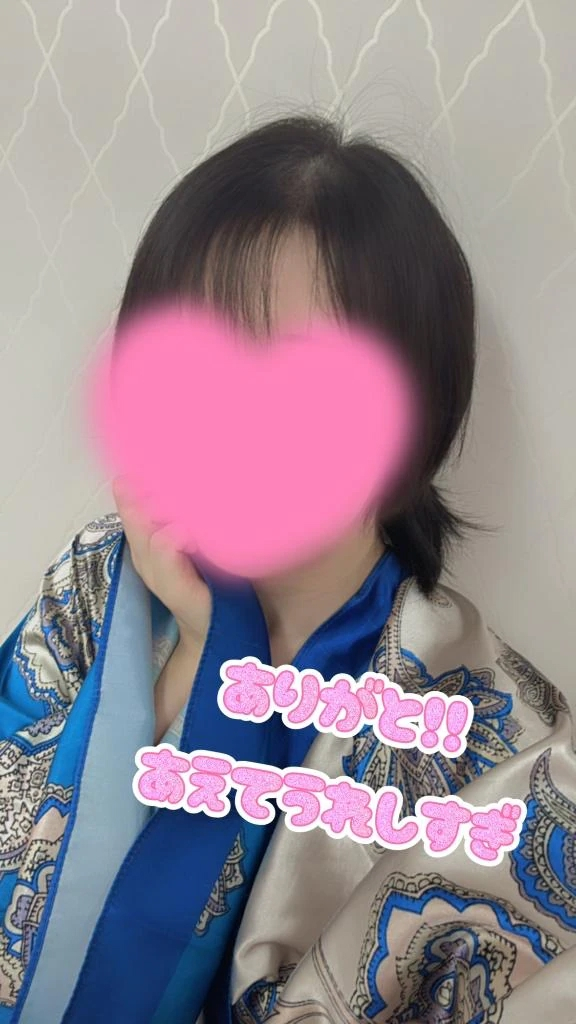 こはく