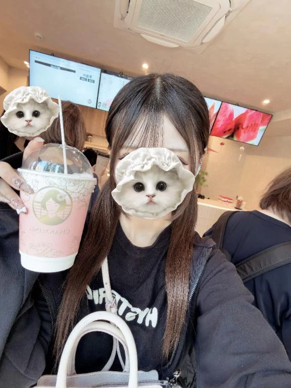 あむ