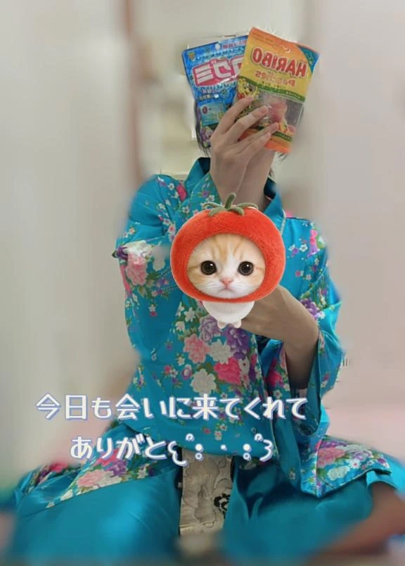 こはく