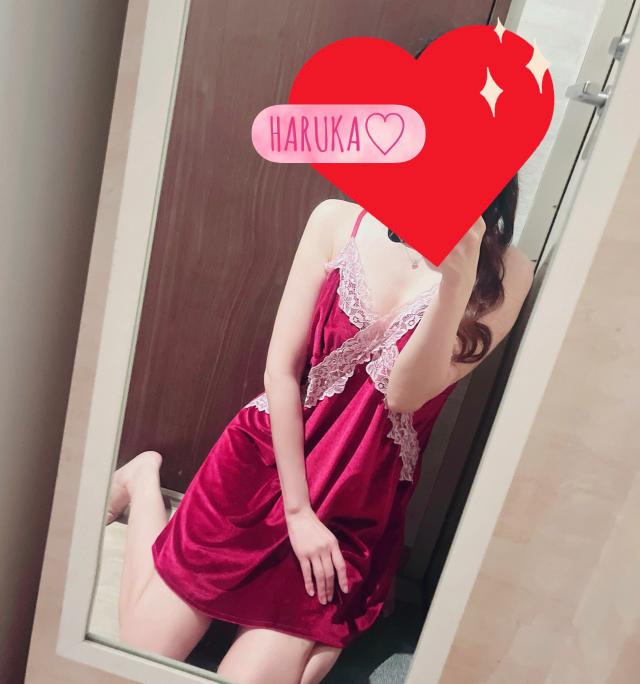 はるか