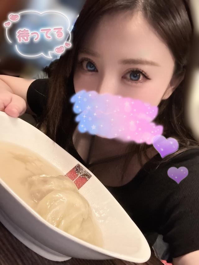 ゆうは