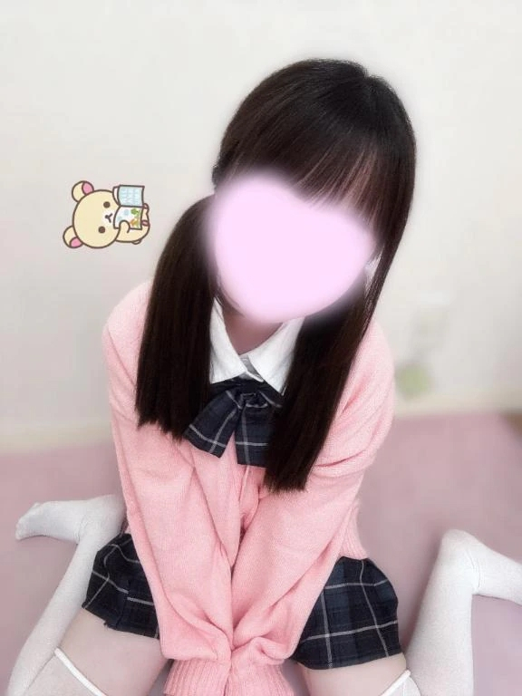 うたな