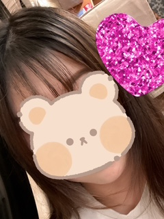 レイ