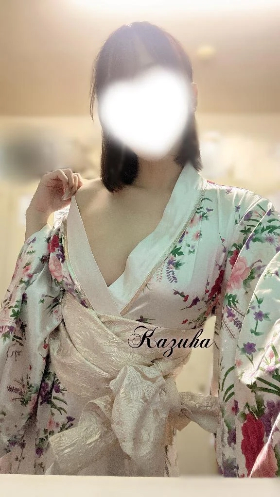 かずは