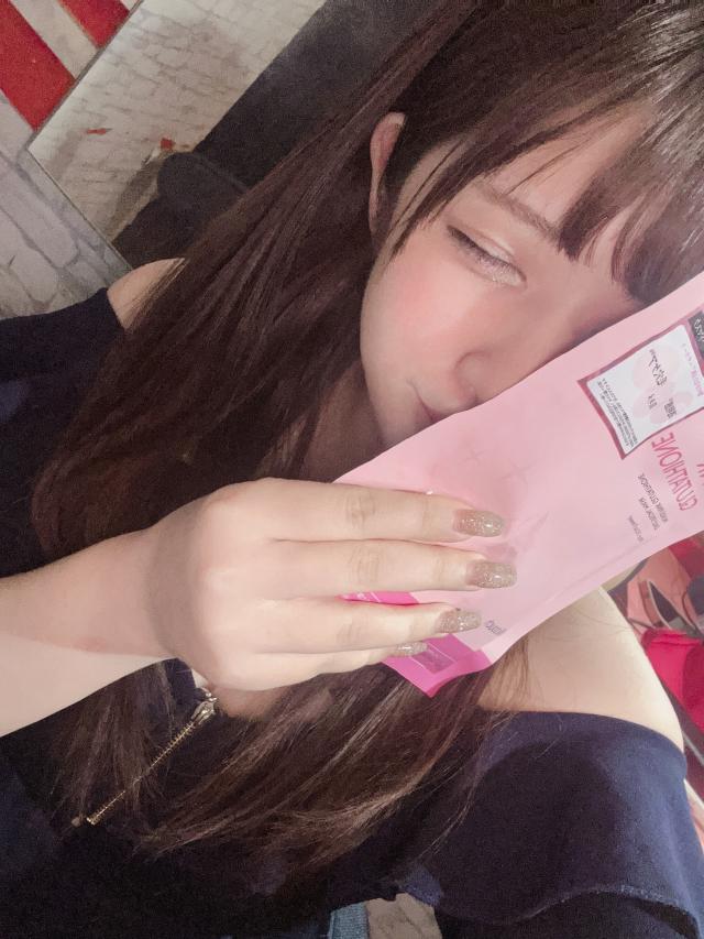 かずは