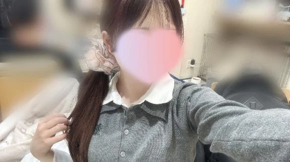 すい