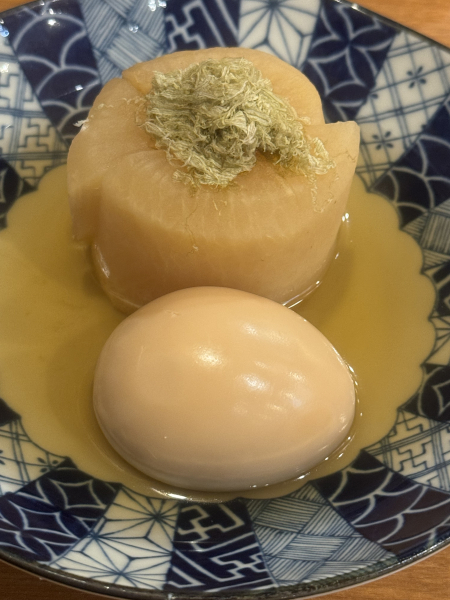 みき