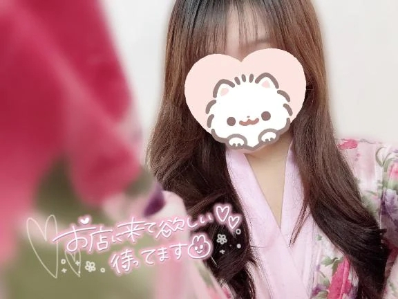れな