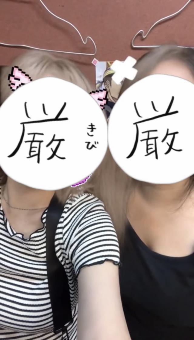 あき