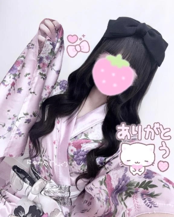 あまね