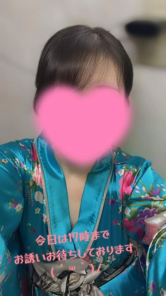 こはく
