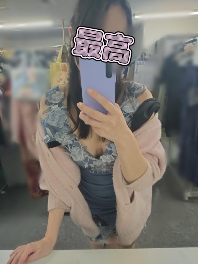 リム