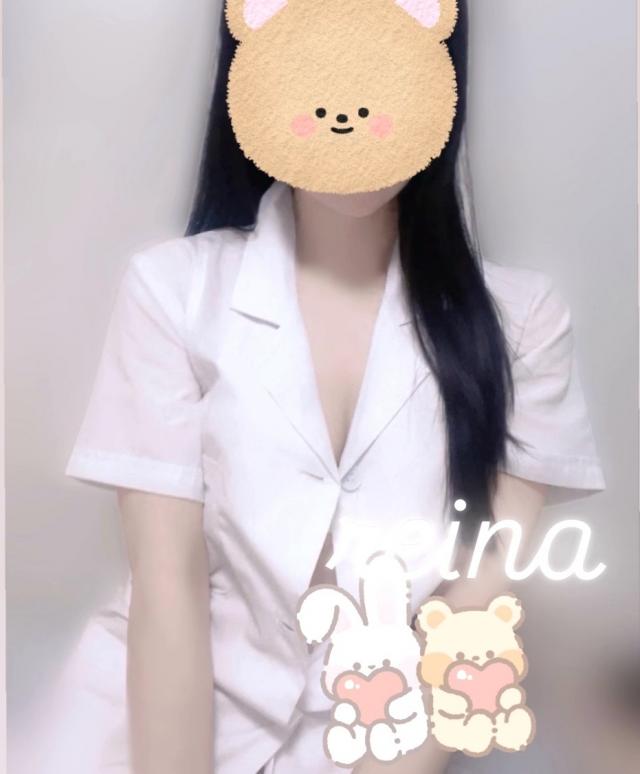 れいな