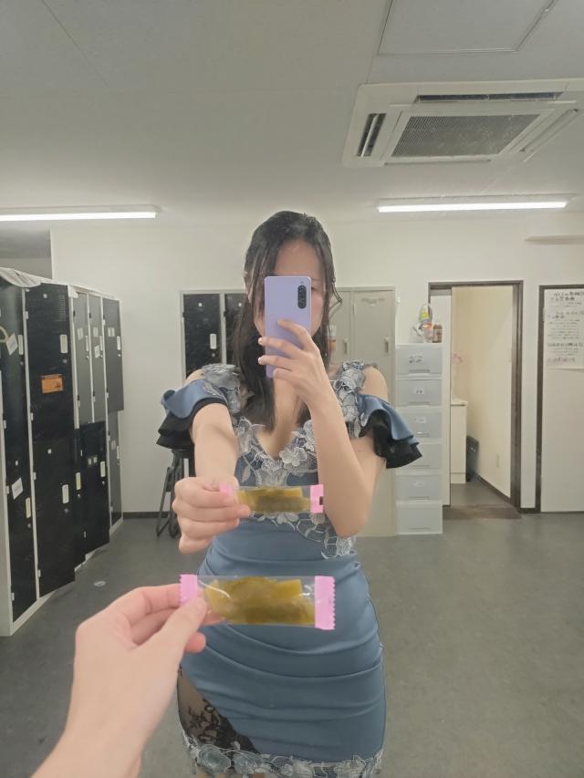 リム