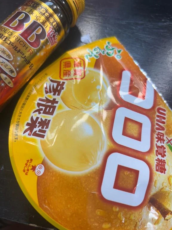 かれん