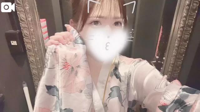 すい