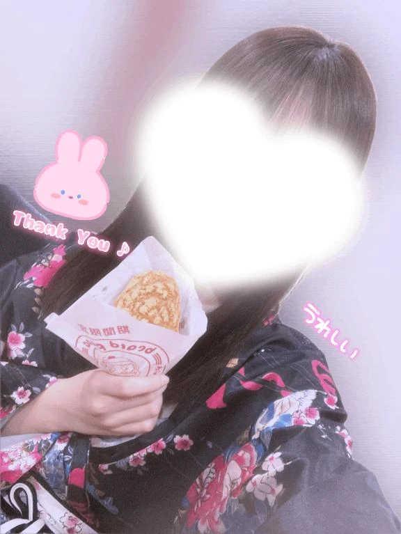 せいら