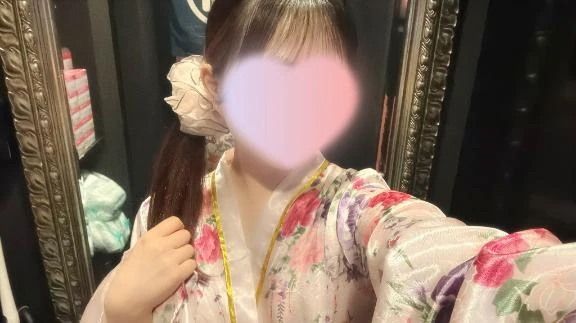 すい