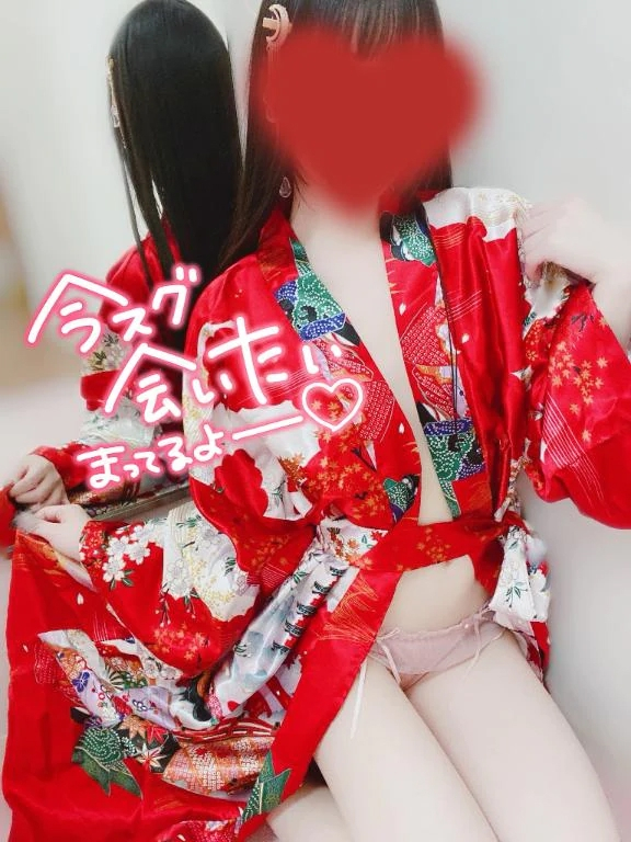 かぐや