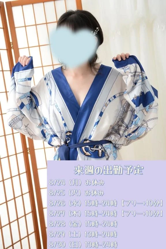 こはく