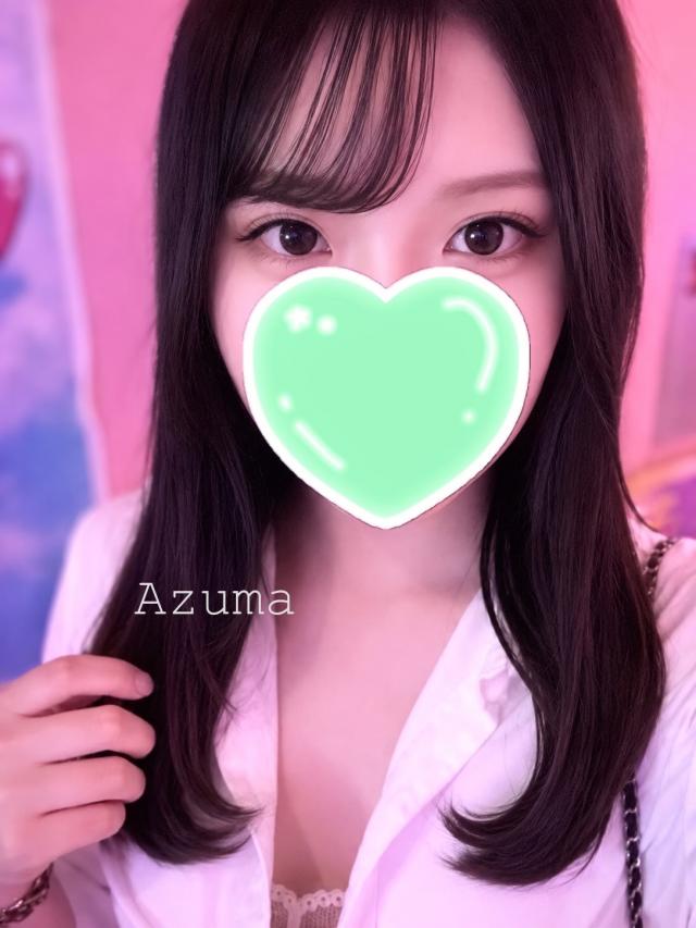 あずま