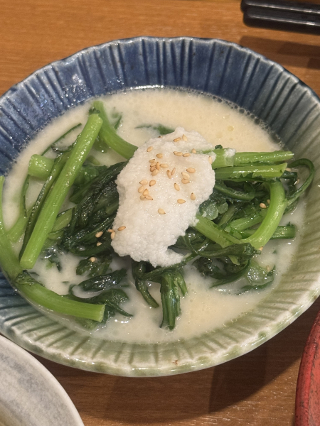 みき