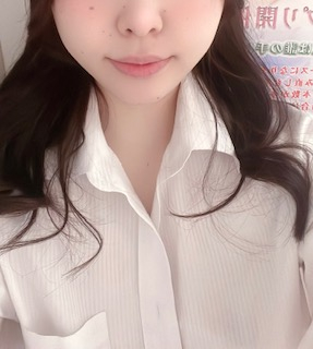 えま