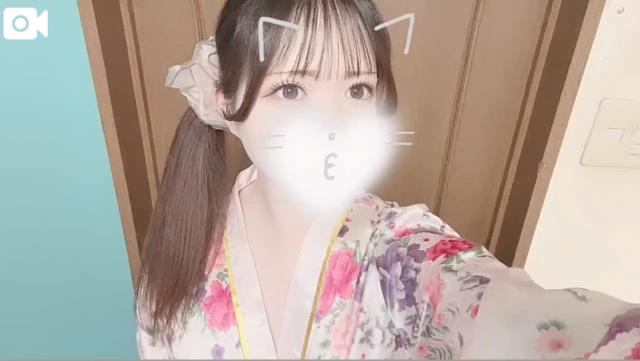 すい
