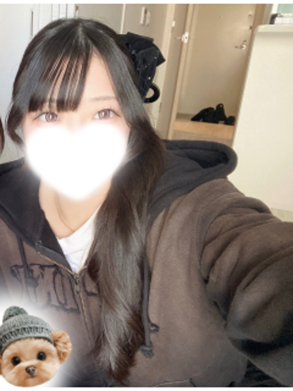 うた