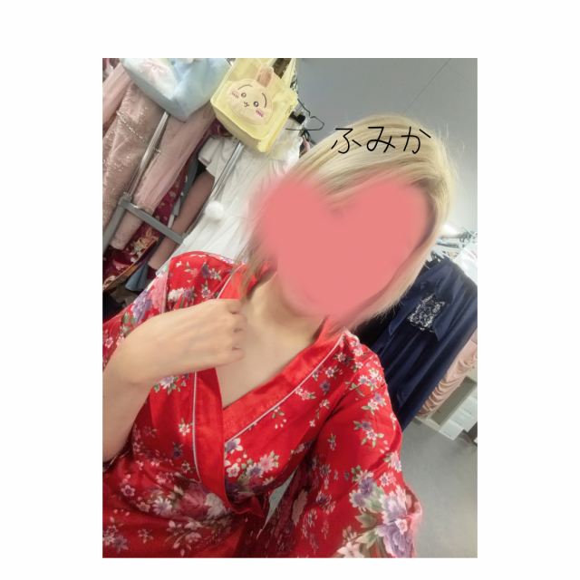 ふみか