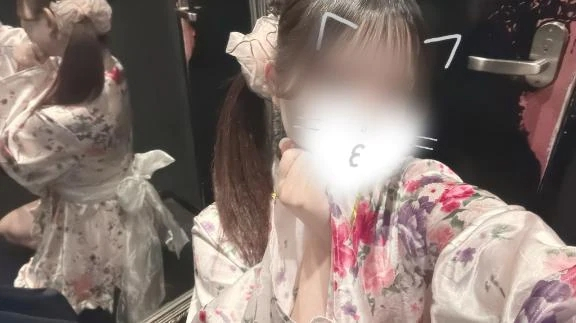 すい