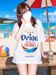 かんな