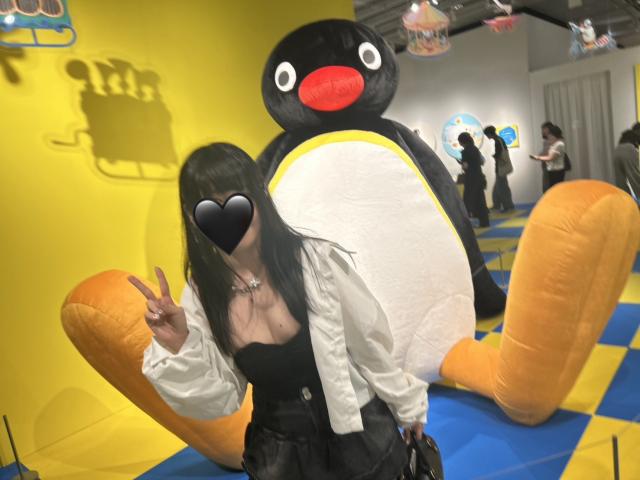 まき