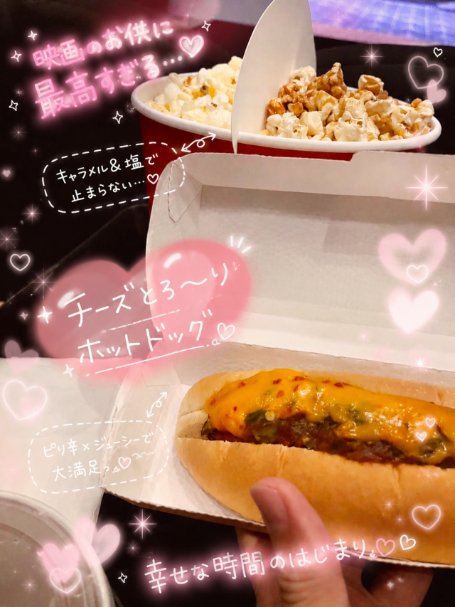 ゆら