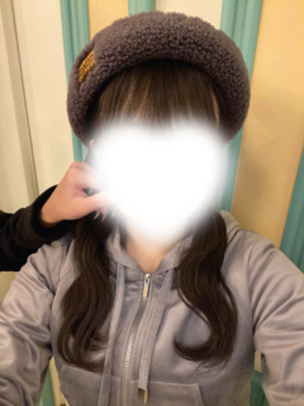 はるね