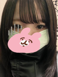 あいす
