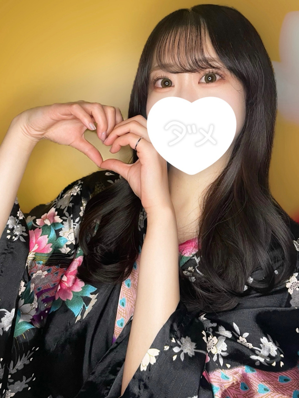 あいみ