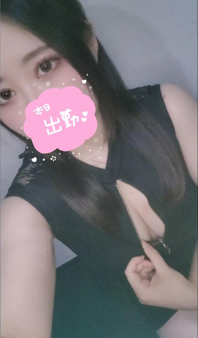 あゆ