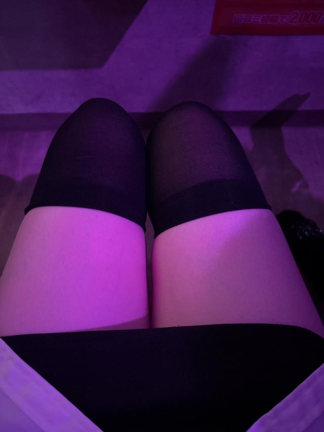 かな