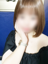 あん