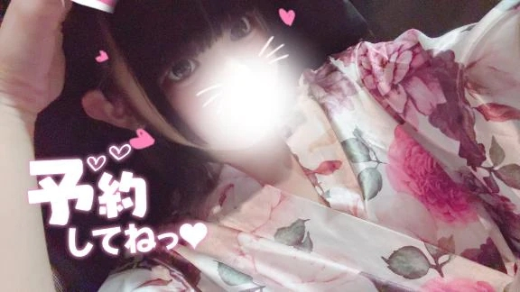 のあ